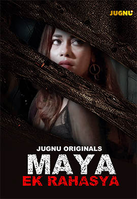 Maya Ek Rahasya